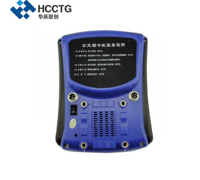 HCCTG GPS WiFi RS232 USB Linux Ticketing System Bus RFID Validador HCL1306