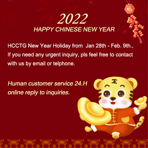 Aviso de férias de ano novo chinês