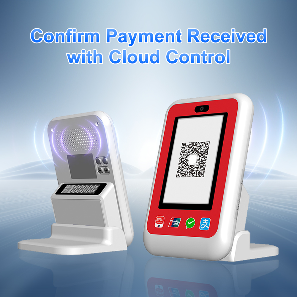 HCCTG Caixa de som de pagamento de nuvem: seu Smart e Global Payment Assistant