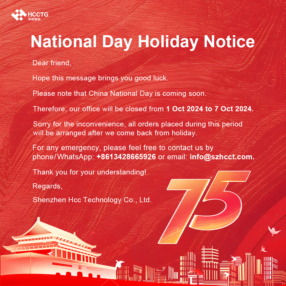 HCCTG está aberto durante o dia nacional