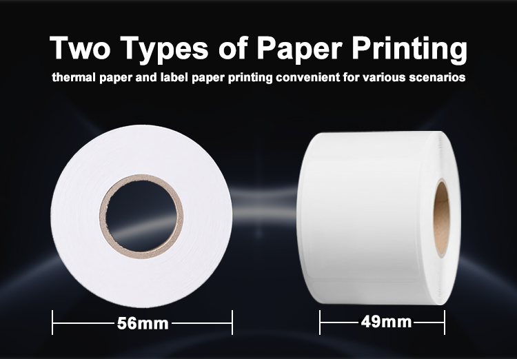 HCC-TP220 25-6 Catalog(3) 